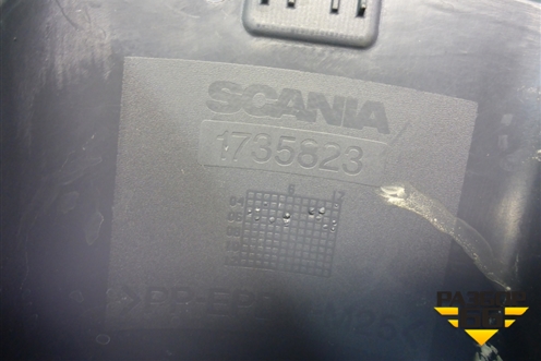 Кожух рулевой колонки  (нижний) (1735823) для Scania  5 P Series с 2004-2016г