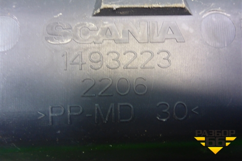 Накладка на торпедо  (в центральную консоль) (1493223) для Scania  5 P Series с 2004-2016г