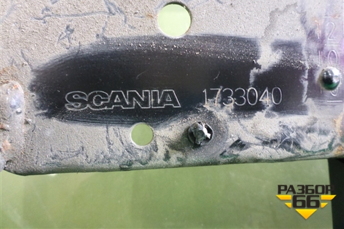 Усилитель торпедо  (1733040) для Scania  5 P Series с 2004-2016г