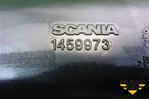 Воздуховод отопителя  (1459973) для Scania  5 P Series с 2004-2016г