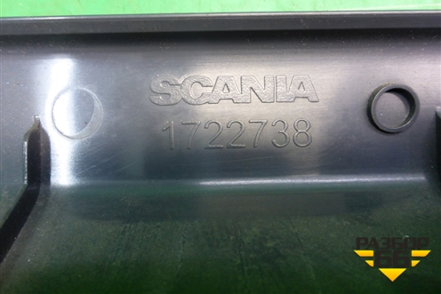 Накладка на торпедо  (1722738) для Scania  5 P Series с 2004-2016г
