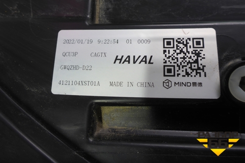 Фара левая (Led без блоков) (4121104XST01A) для Haval Jolion с 2021г