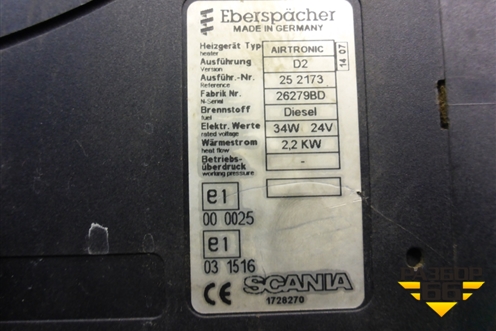 Отопитель автономный (1728270) для Scania  5 P Series с 2004-2016г