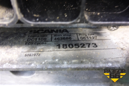 Блок управления двигателем (DC 1108) (1805273) для Scania  5 P Series с 2004-2016г