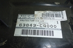 Локер передний левый задняя часть (новый) (63843CG000) для Infiniti Infiniti FX35/45 (S50)  с 2002-2009г