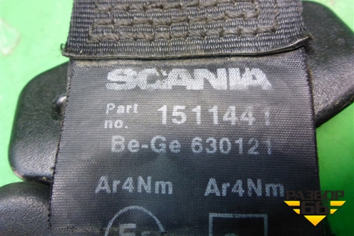 Ремень безопасности  правый (1511441) для Scania  5 P Series с 2004-2016г