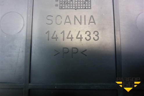 Крышка аккумулятора  (1414433) для Scania  5 P Series с 2004-2016г