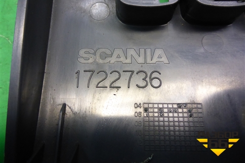 Накладка внутренняя  (1722736) для Scania  5 P Series с 2004-2016г