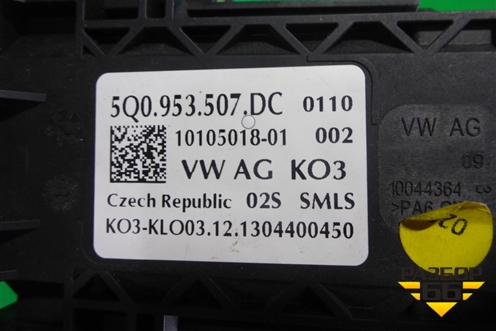 Переключатель подрулевой в сборе (5Q0953507DC) для Skoda Octavia (A7) с 2013г
