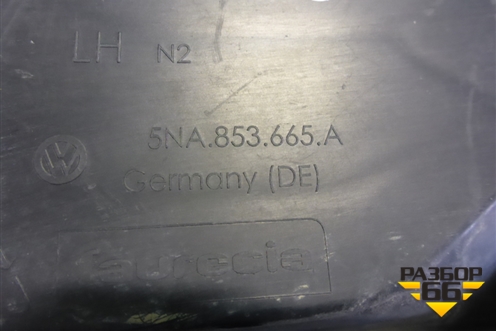 Решетка в передний бампер левая (до 2020г под парктроник) (5NA853665A) для Volkswagen Tiguan с 2016г