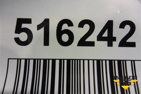 Блок предохранителей подкапотный (13343982) для Opel Astra J с 2009г