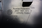 Накладка двери передней левой уголок (6RU837973) для Volkswagen Polo (седан) с 2010г