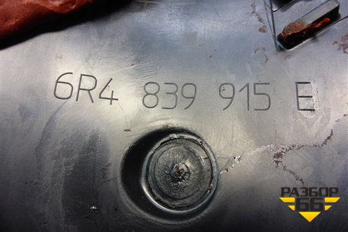 Панель внутренняя двери задней левой (6R4839915E) для Volkswagen Polo (седан) с 2010г