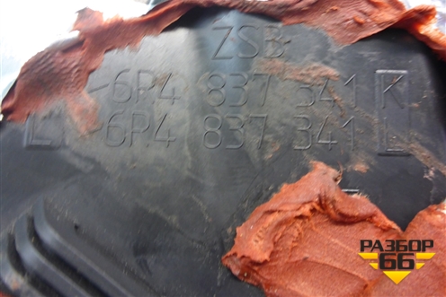 Панель внутренняя двери передней левой (6R4837341K) для Volkswagen Polo (седан) с 2010г