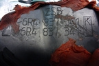 Панель внутренняя двери передней левой (6R4837341K) для Volkswagen Polo (седан) с 2010г