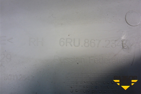 Обшивка стойки лобового стекла правая (6RU867234B) для Volkswagen Polo (седан) с 2010г