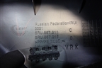 Обшивка двери задней левой под электрику (6RU867211C) для Volkswagen Polo (седан) с 2010г