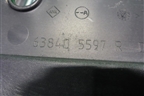 Брызговик передний правый (638405597R) для Renault Sandero с 2013-2022г