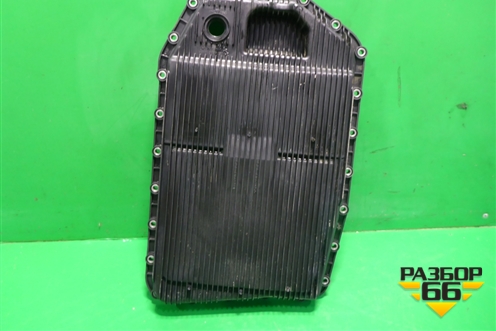 Поддон КПП масляный (ZF 8HP) (6808575) для BMW X5 E70 с 2007-2013г