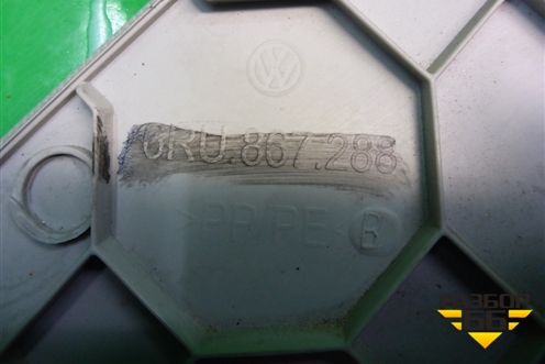 Обшивка стойки задняя верхняя правая (6RU867288) для Volkswagen Polo (седан) с 2010г