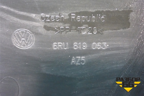 Воздухозаборник отопителя (6RU819063) для Volkswagen Polo (седан) с 2010г