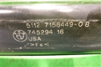 Усилитель заднего бампера (51157158449) для BMW X5 E70 с 2007-2013г