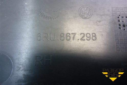 Обшивка стойки центральная нижняя правая (6RU867298) для Volkswagen Polo (седан) с 2010г