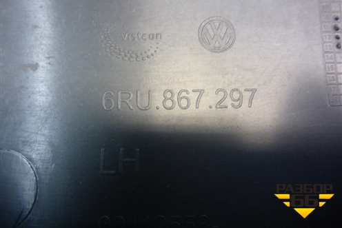 Обшивка стойки центральная нижняя левая (6RU867297) для Volkswagen Polo (седан) с 2010г (Поло)