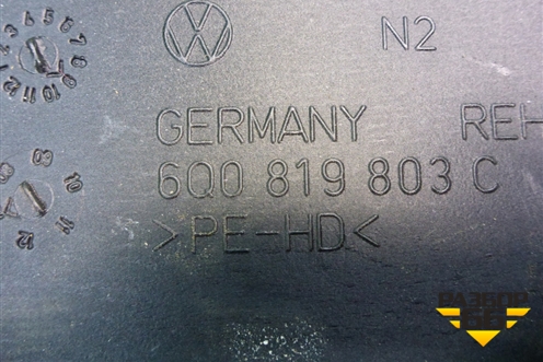 Воздуховод отопителя (центральный) (6Q0819803C) для Volkswagen Polo (седан) с 2010г
