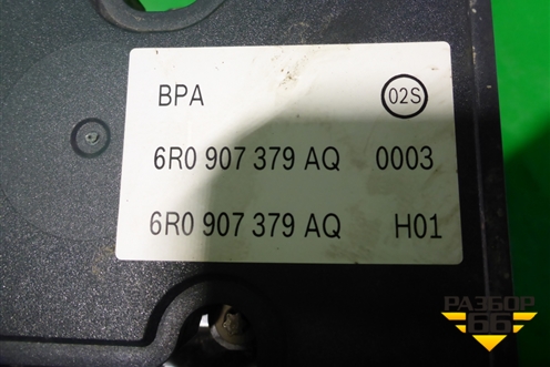 Блок ABS (6R0907379AQ) для Volkswagen Polo (седан) с 2010г