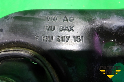 Рычаг передний левый (6RU407151) для Volkswagen Polo (седан) с 2010г