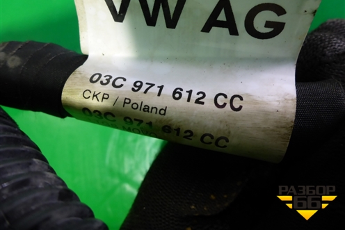 Проводка на двигатель (1.6л CFN) (03C971612CC) для Volkswagen Polo (седан) с 2010г