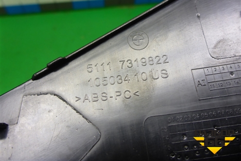 Заглушка в передний бампер (новая) (51117319822) для BMW X6 F16 с 2014г