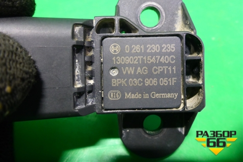 Датчик абсолютного давления (03C906051F) для Volkswagen Polo (седан) с 2010г