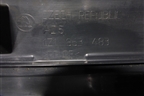 Накладка порога внутренняя переднего левого (1Z1863483) для Skoda Octavia (А5) с 2004-2013г