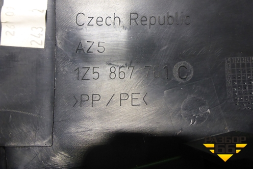 Держатель задней полки левый (1Z5867761C) для Skoda Octavia (А5) с 2004-2013г