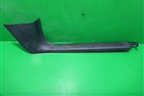 Накладка порога внутренняя переднего правого (1Z1863484) для Skoda Octavia (А5) с 2004-2013г