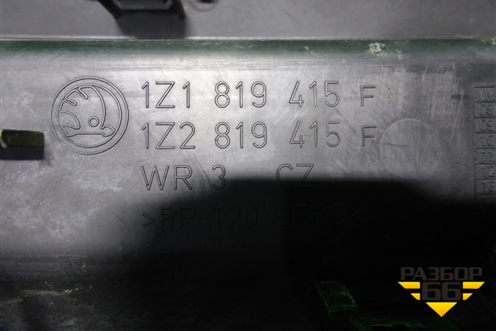 Решетка стеклоочистителей (1Z1819415F) для Skoda Octavia (А5) с 2004-2013г