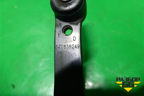 Ограничитель двери задней левой (1Z0839249) для Skoda Octavia (А5) с 2004-2013г