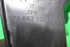 Кожух рулевой колонки (нижний на пол) (1B1863129B) для Skoda Octavia (А5) с 2004-2013г