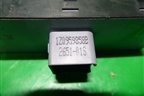 Модуль управления стеклоподъёмниками (1Z0959858B) для Skoda Octavia (А5) с 2004-2013г