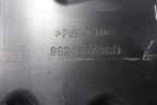 Дефлектор радиатора (9824667380) для Peugeot Expert с 2016г