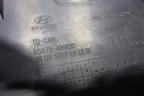 Накладка порога внутренняя заднего левого (858754H400) для Hyundai Grand Starex с 2007-2021г