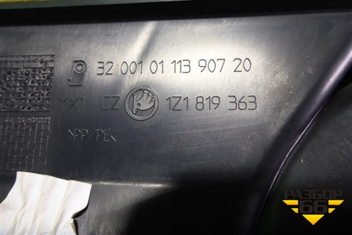 Воздуховод отопителя (1Z1819363) для Skoda Octavia (А5) с 2004-2013г