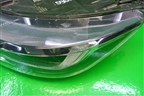 Фара левая (Led c блоками) (605000234AA) для Chery Tiggo 8 Pro с 2021г