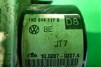 Блок ABS (1K0614117S) для Skoda Octavia (А5) с 2004-2013г
