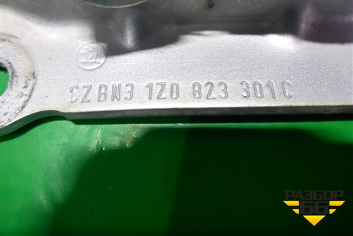 Петля капота левая (1Z0823301C) для Skoda Octavia (А5) с 2004-2013г