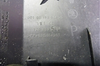 Накладка на торпедо (боковая правая) (1Z0857504) для Skoda Octavia (А5) с 2004-2013г
