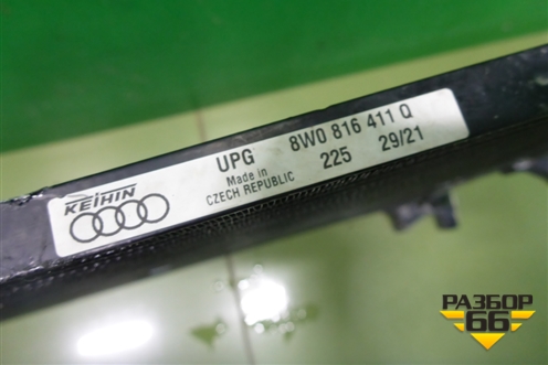 Радиатор кондиционера (8W0816411Q) для Audi A4 (В9) с 2015г