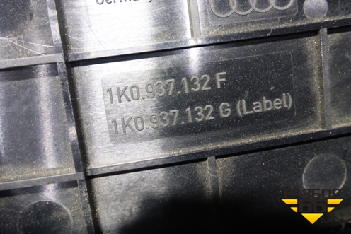 Крышка блока предохранителей (1K0937132) для Skoda Octavia (А5) с 2004-2013г
